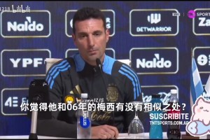 引发